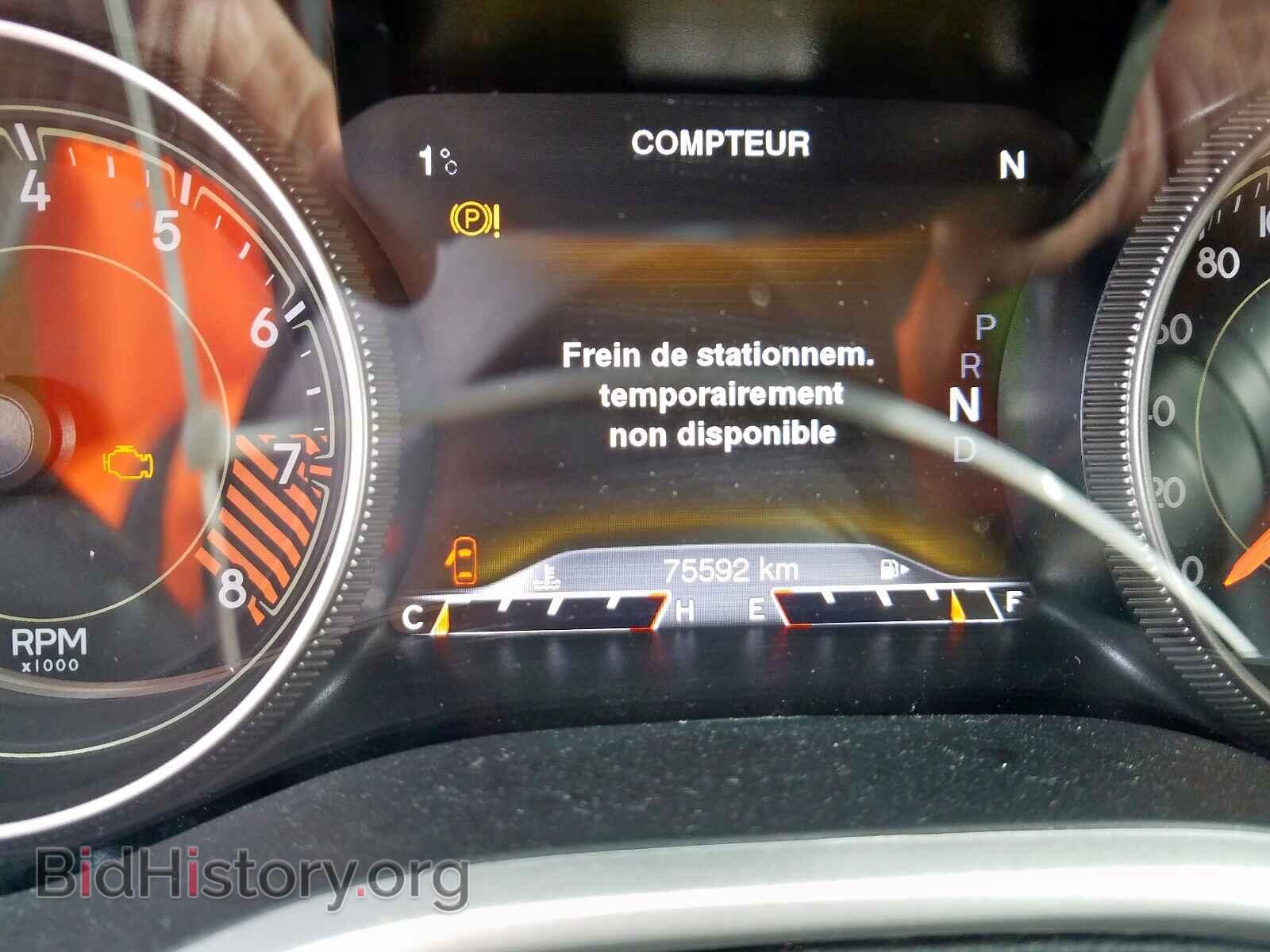 2015 JEEP CHEROKEE - VIN: 1C4PJMBS8FW754805 - Photo 8