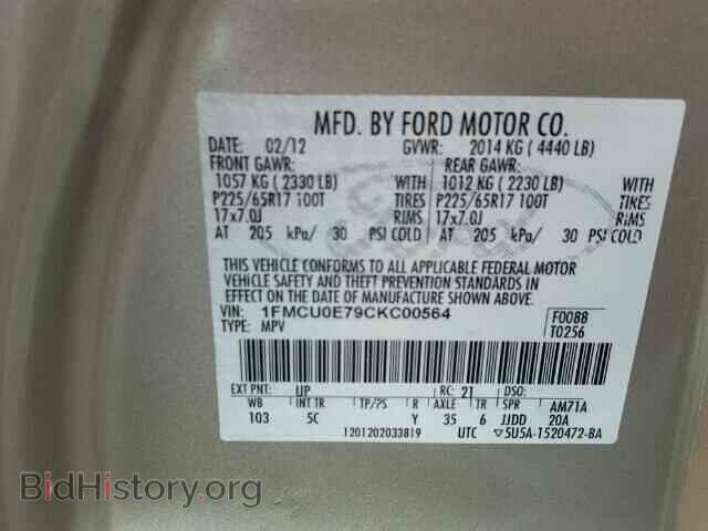 2012 FORD ESCAPE - VIN: 1FMCU0E79CKC00564 - Фото 10