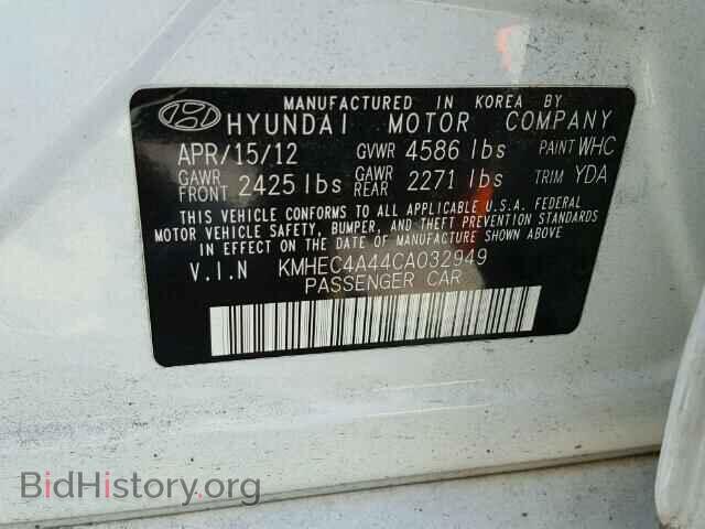 2012 HYUNDAI SONATA - VIN: KMHEC4A44CA032949 - Фото 10