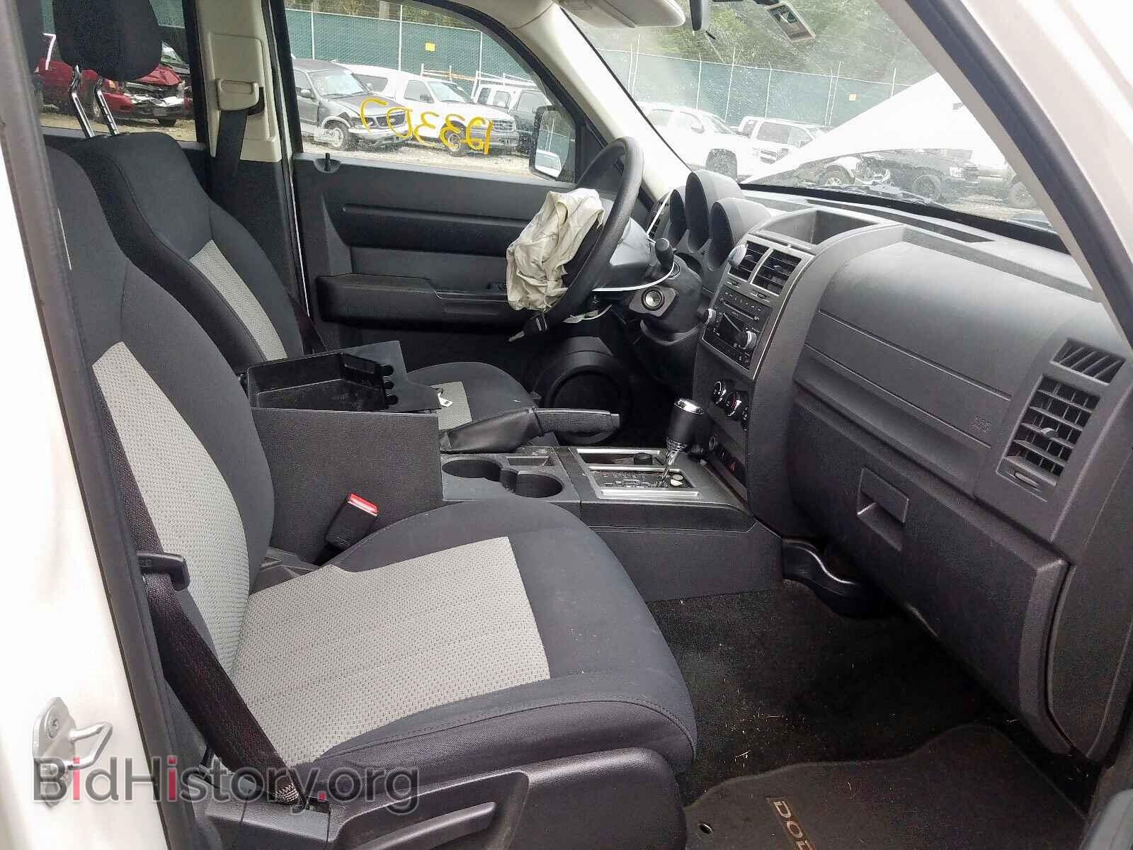 2010 DODGE NITRO - VIN: 1D4PU4GK4AW157131 - Фото 5