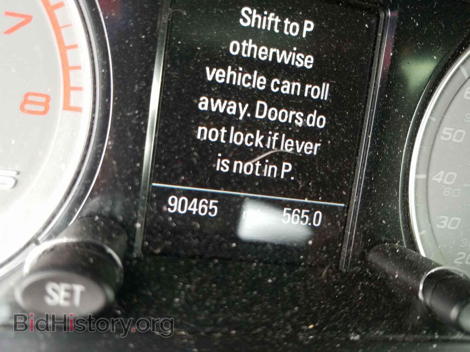 2014 AUDI SQ5 - VIN: WA1VGAFP1EA069190 - Фото 8