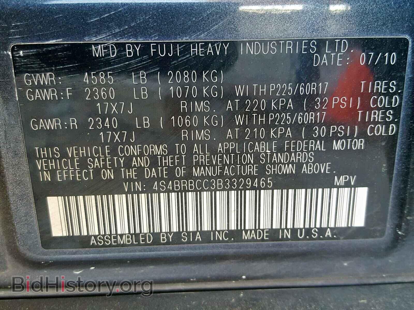 2011 SUBARU OUTBACK 2. - VIN: 4S4BRBCC3B3329465 - Фото 10