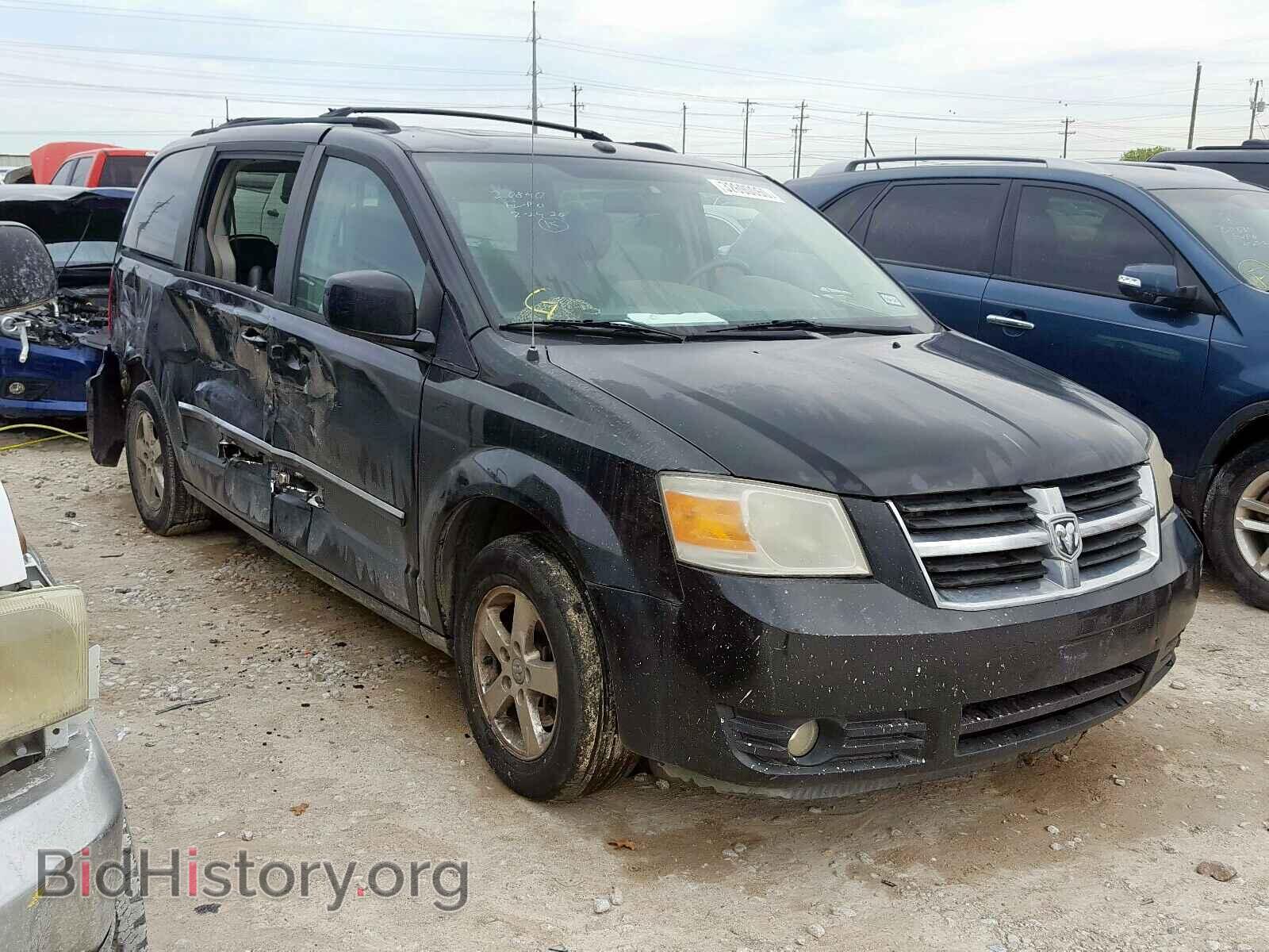 Фотография 2D8HN54P48R151368 - DODGE CARAVAN 2008