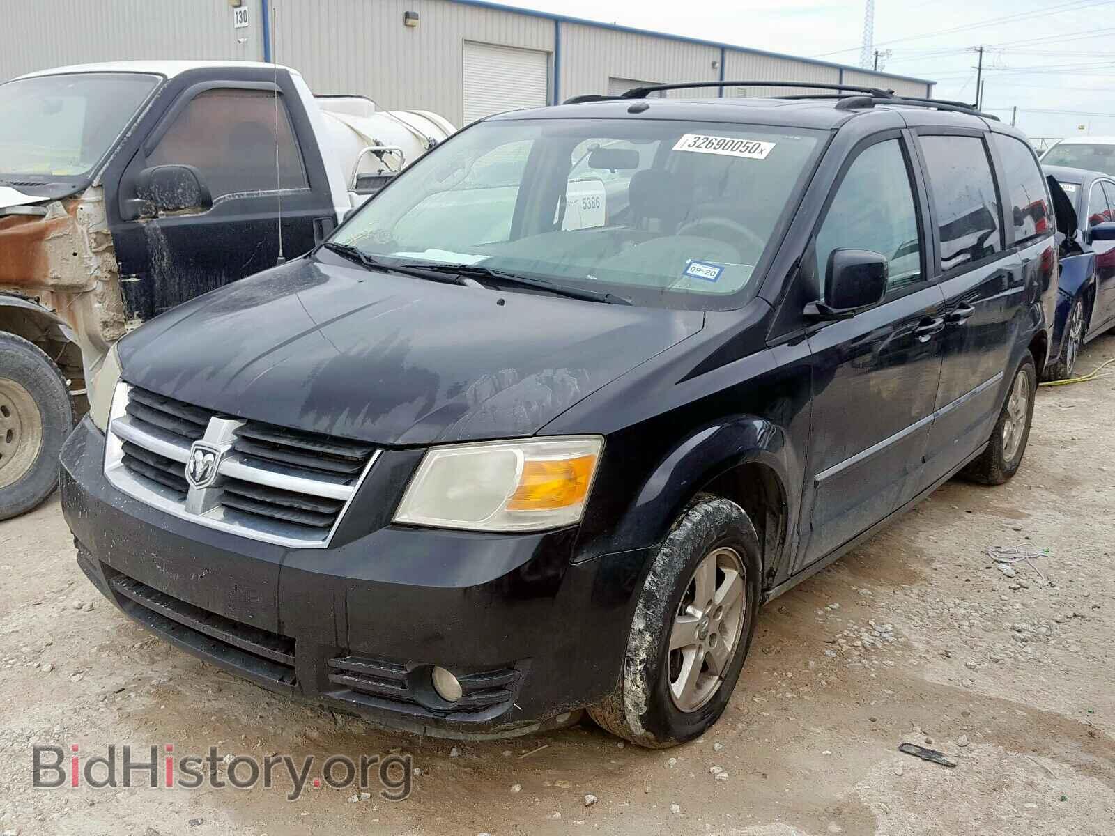 2008 DODGE CARAVAN - VIN: 2D8HN54P48R151368 - Фото 2