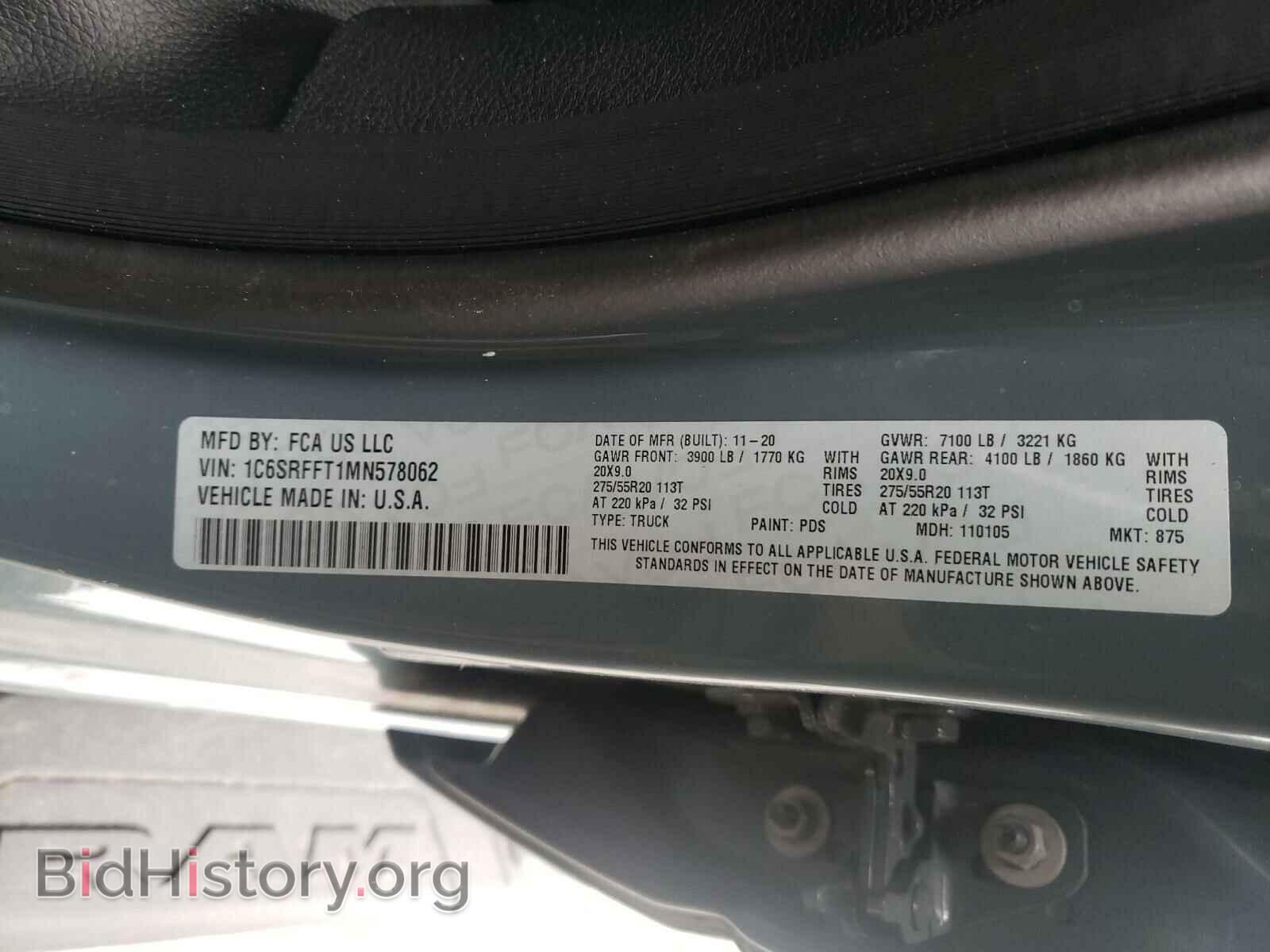 2021 RAM 1500 - VIN: 1C6SRFFT1MN578062 - Photo 10