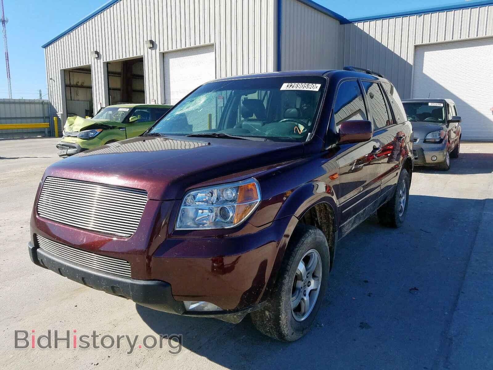 2008 HONDA PILOT - VIN: 5FNYF28788B015437 - Фото 2