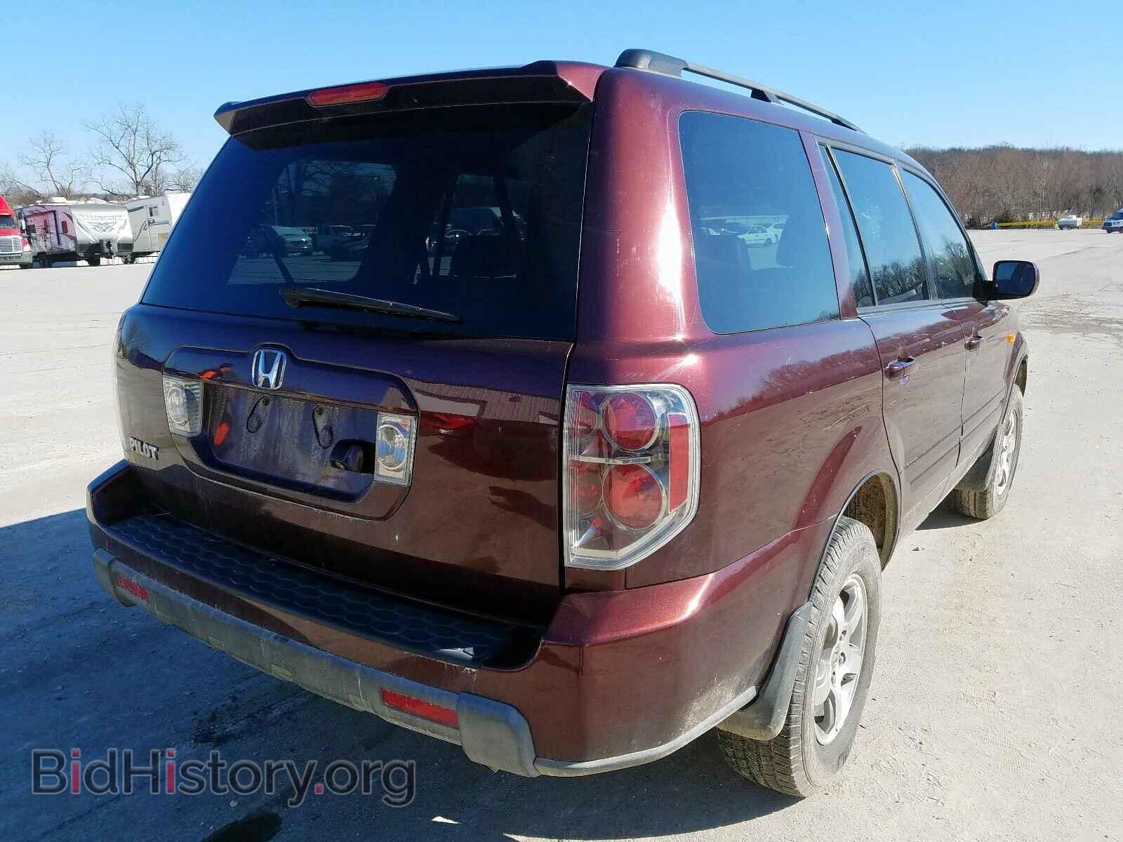 2008 HONDA PILOT - VIN: 5FNYF28788B015437 - Фото 4