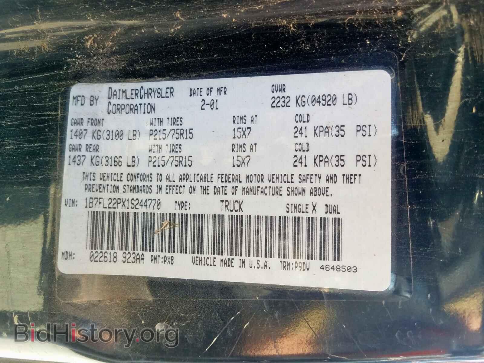2001 DODGE DAKOTA - VIN: 1B7FL22PX1S244770 - Фото 10