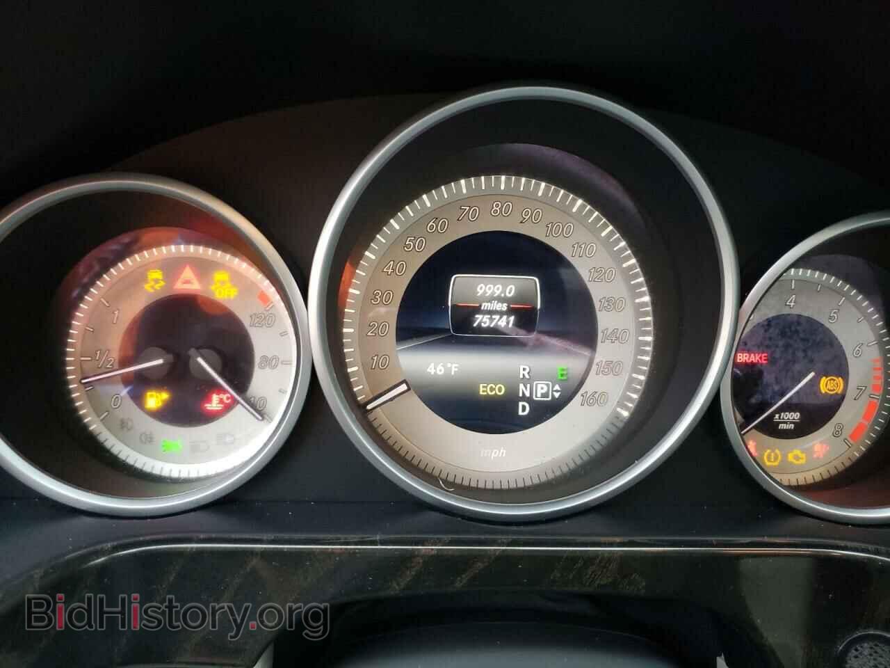 2014 MERCEDES-BENZ E-CLASS - VIN: WDDHF5KB2EA790339 - Фото 8