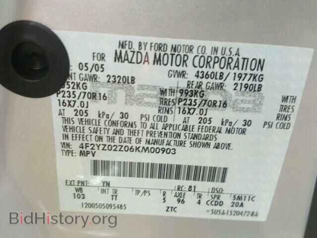 2006 MAZDA TRIBUTE - VIN: 4F2YZ02Z06KM00903 - Фото 10