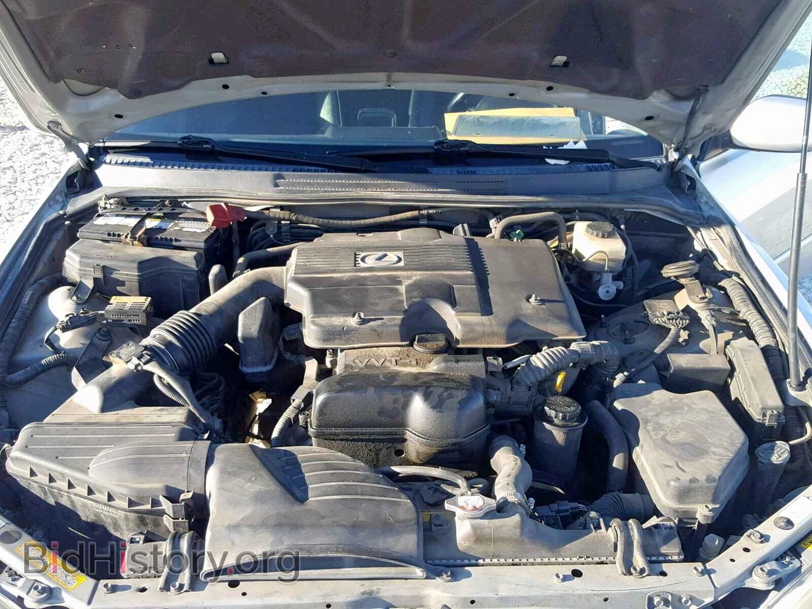 2002 LEXUS IS - VIN: JTHBD192120059762 - Фото 7