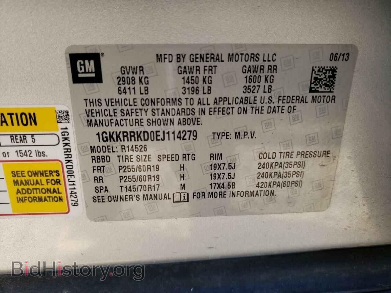 2014 GMC ACADIA - VIN: 1GKKRRKD0EJ114279 - Фото 10