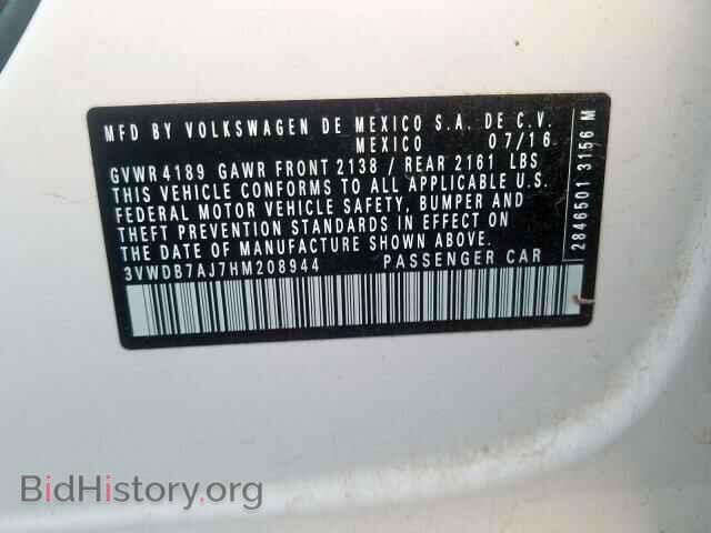 2017 VOLKSWAGEN JETTA - VIN: 3VWDB7AJ7HM208944 - Фото 10
