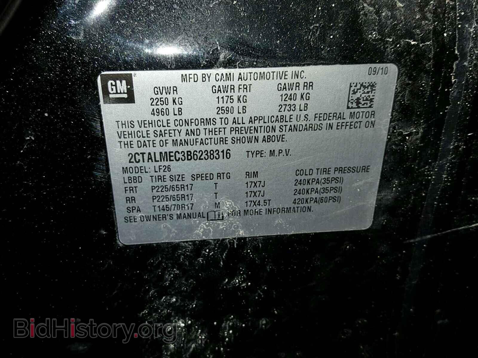 2011 GMC TERRAIN SL - VIN: 2CTALMEC3B6238316 - Фото 10
