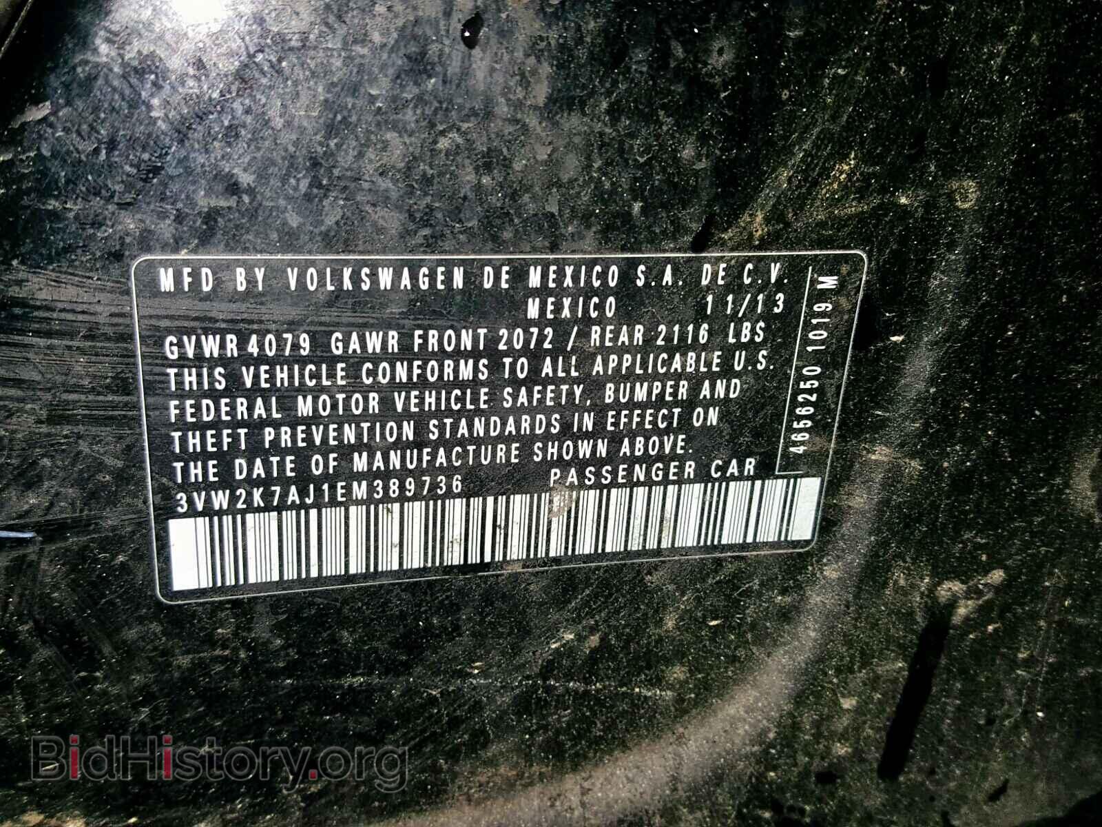 2014 VOLKSWAGEN JETTA - VIN: 3VW2K7AJ1EM389736 - Фото 10