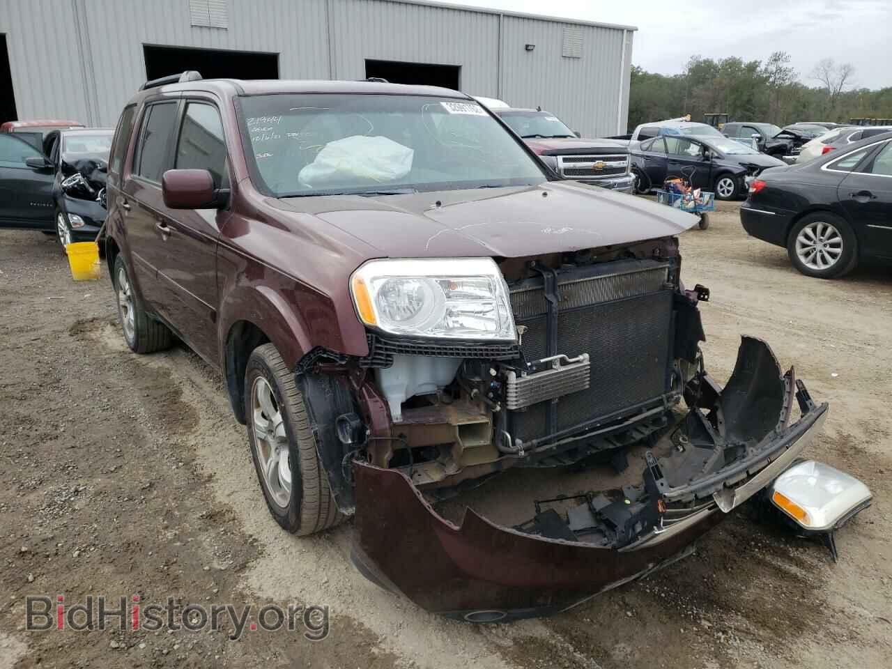 Photo 5FNYF4H58FB073071 - HONDA PILOT 2015