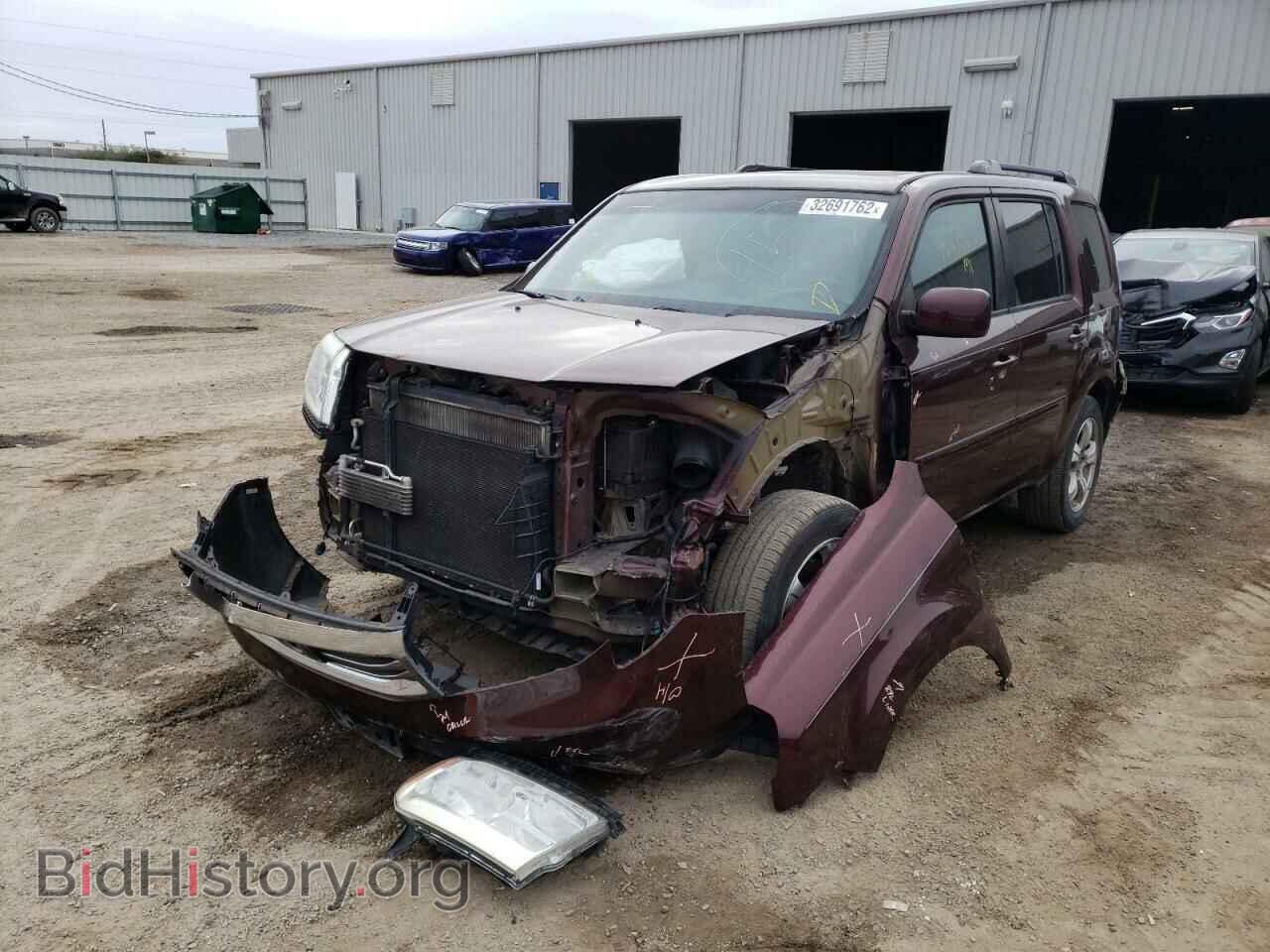 2015 HONDA PILOT - VIN: 5FNYF4H58FB073071 - Фото 2