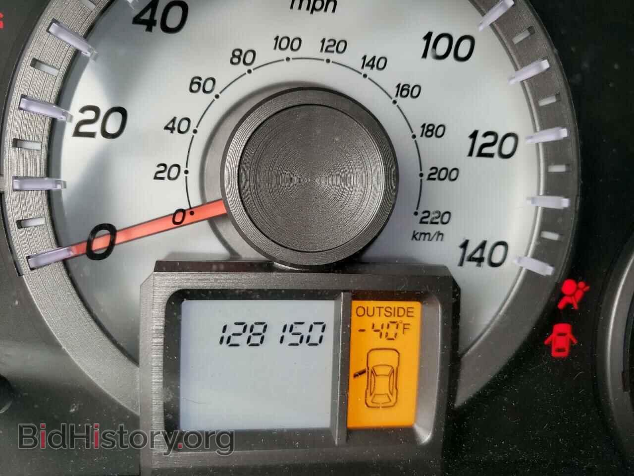 2015 HONDA PILOT - VIN: 5FNYF4H58FB073071 - Фото 8