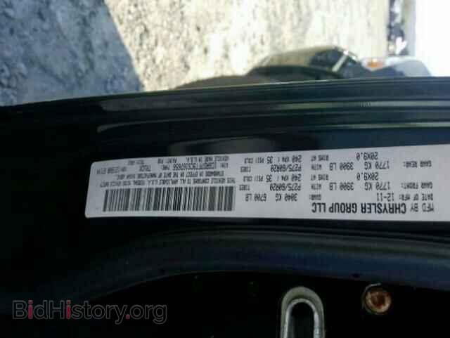 2012 DODGE RAM 1500 - VIN: 1C6RD7FT9CS167656 - Фото 10