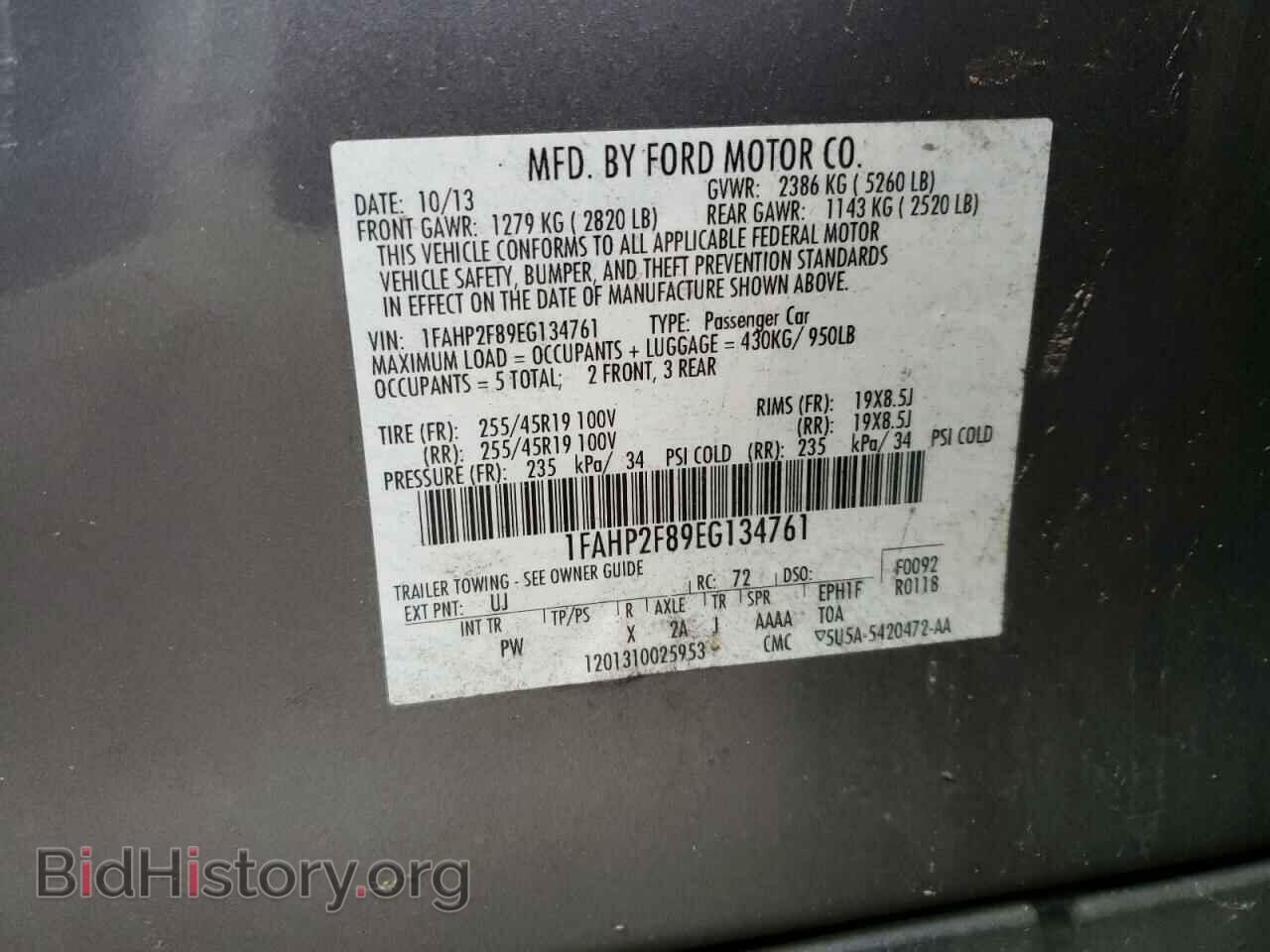 2014 FORD TAURUS - VIN: 1FAHP2F89EG134761 - Фото 10