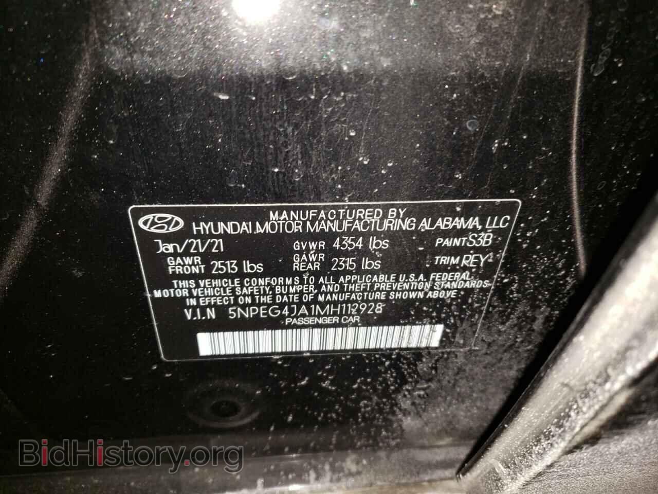 2021 HYUNDAI SONATA - VIN: 5NPEG4JA1MH112928 - Фото 10