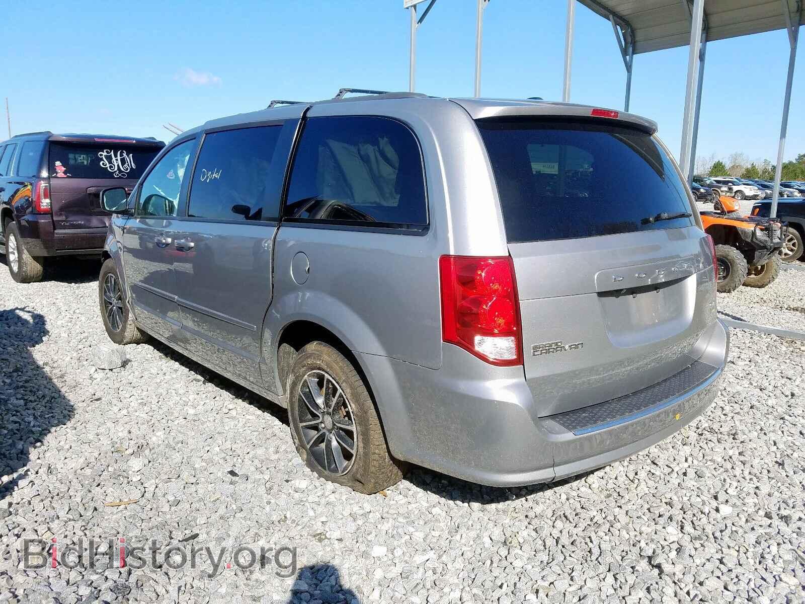 2017 DODGE CARAVAN - VIN: 2C4RDGEG1HR709998 - Photo 3