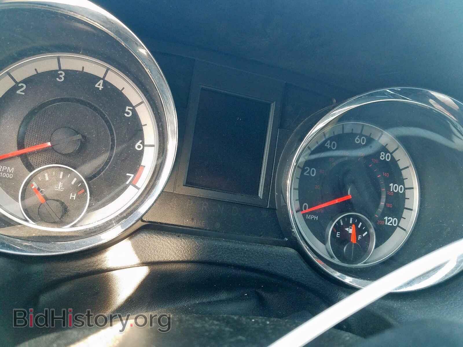 2017 DODGE CARAVAN - VIN: 2C4RDGEG1HR709998 - Photo 8