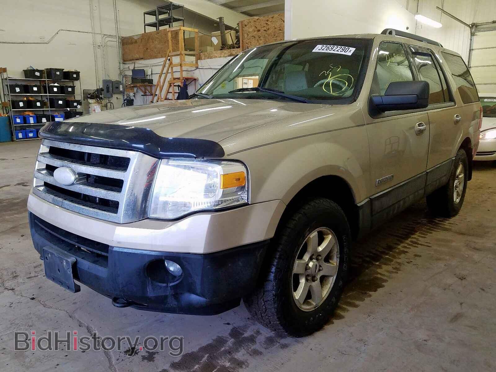 2007 FORD EXPEDITION - VIN: 1FMFU16547LA79071 - Фото 2