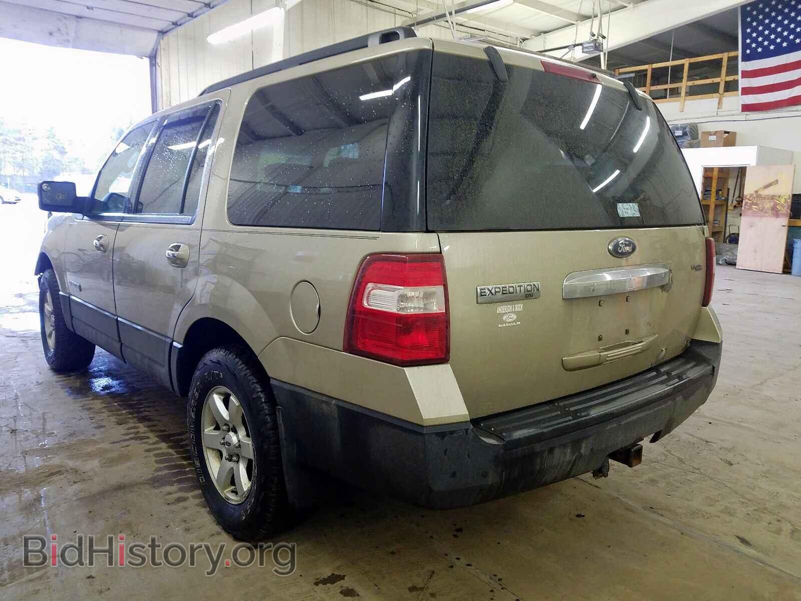 2007 FORD EXPEDITION - VIN: 1FMFU16547LA79071 - Фото 3
