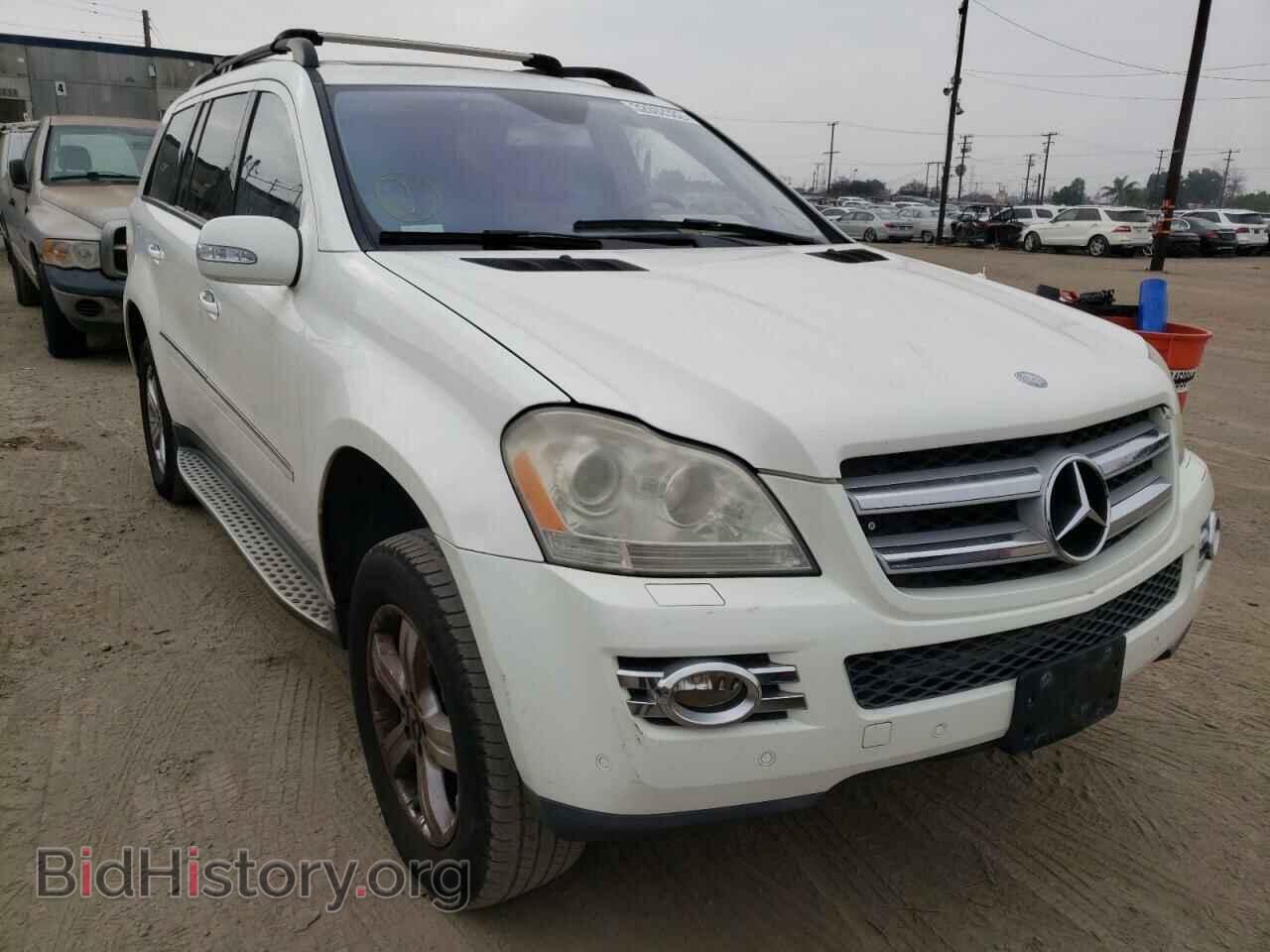 Photo 4JGBF71E37A138464 - MERCEDES-BENZ GL-CLASS 2007