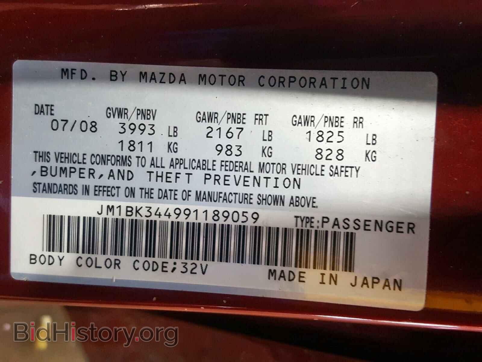 2009 MAZDA 3 S - VIN: JM1BK344991189059 - Фото 10