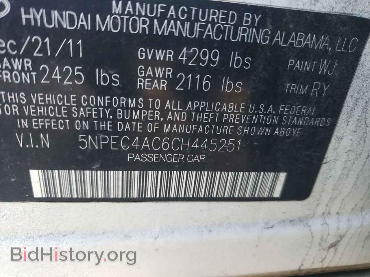 2012 HYUNDAI SONATA - VIN: 5NPEC4AC6CH445251 - Фото 10