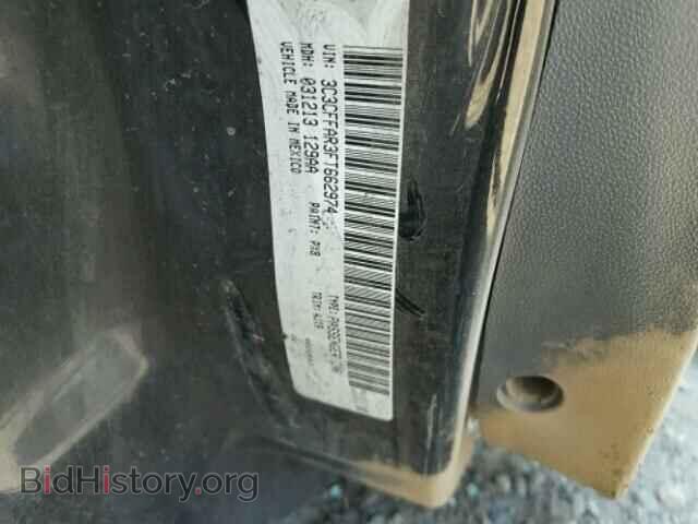 2015 FIAT 500 - VIN: 3C3CFFAR3FT662974 - Фото 10