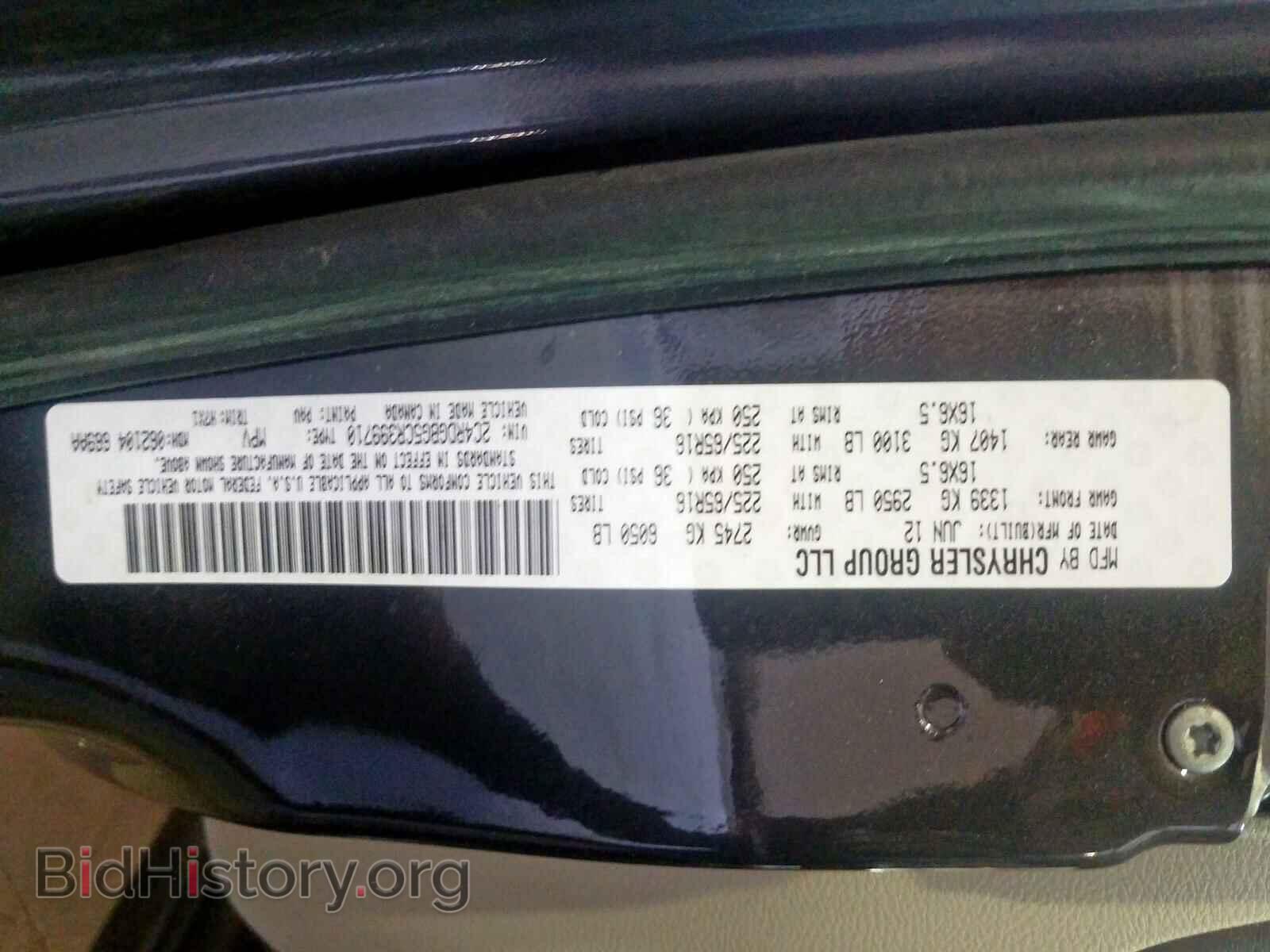 2012 DODGE CARAVAN - VIN: 2C4RDGBG5CR399710 - Фото 10