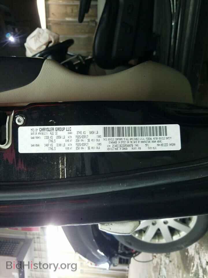2013 CHRYSLER MINIVAN - VIN: 2C4RC1BG3DR540078 - Photo 10