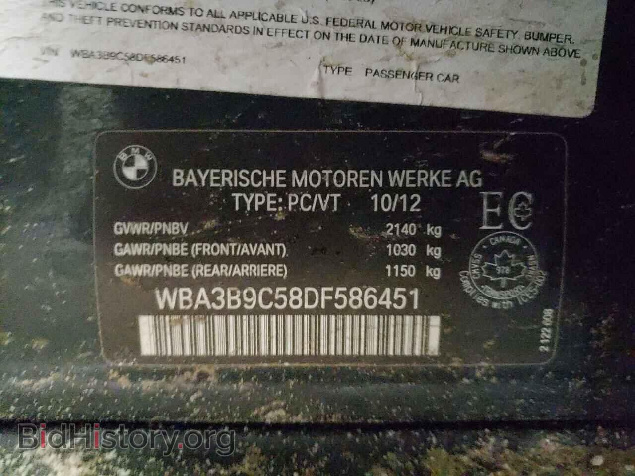 2013 BMW 3 SERIES - VIN: WBA3B9C58DF586451 - Фото 10