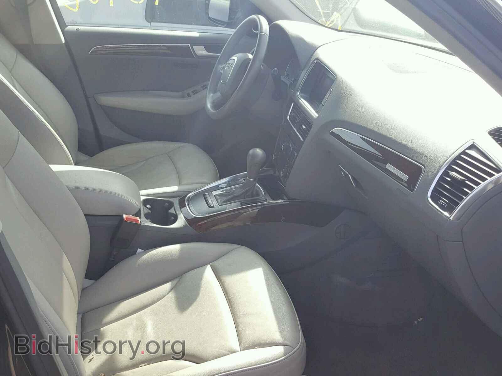 2012 AUDI Q5 - VIN: WA1LFAFP9CA069087 - Фото 5