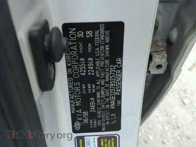 2008 KIA OPTIMA - VIN: KNAGE123785257312 - Фото 10