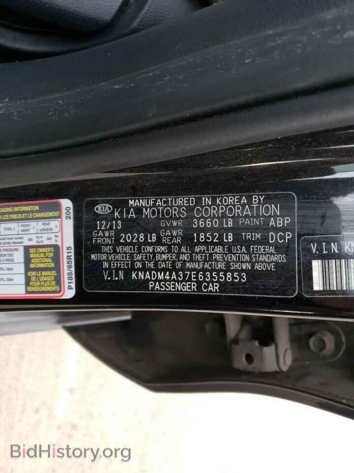 2014 KIA RIO - VIN: KNADM4A37E6355853 - Фото 10