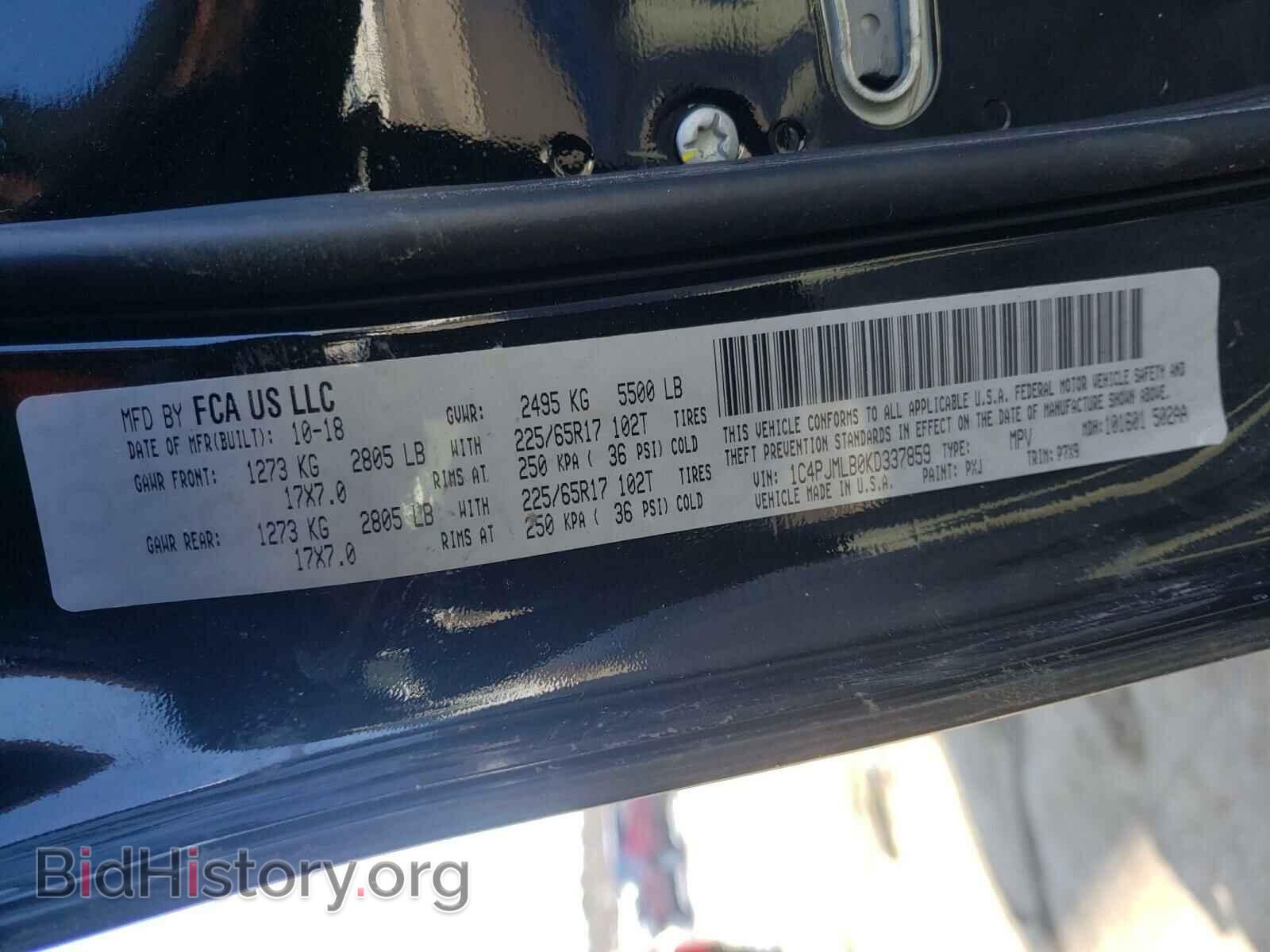 2019 JEEP CHEROKEE - VIN: 1C4PJMLB0KD337859 - Фото 10