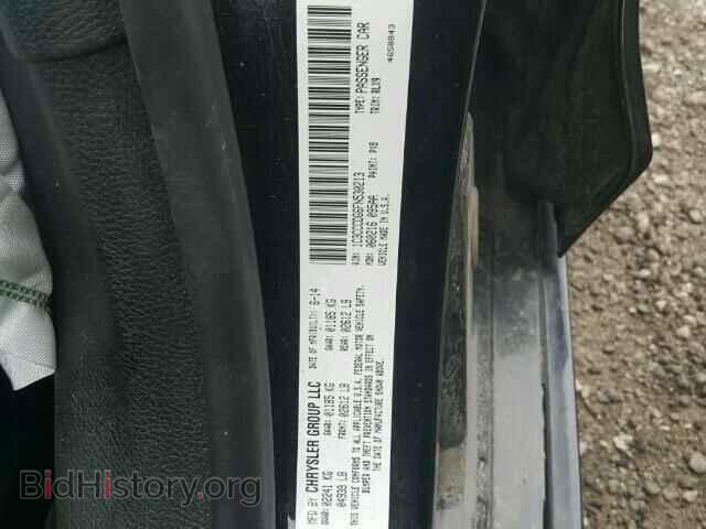 2015 CHRYSLER 200 - VIN: 1C3CCCDG6FN530213 - Photo 10