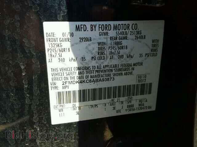 2010 FORD EDGE - VIN: 2FMDK4KC8ABA93873 - Photo 10