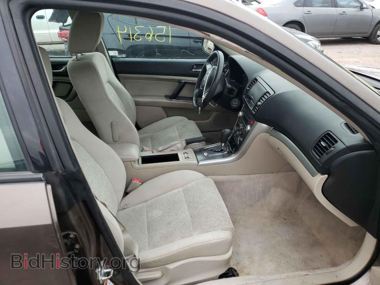 2008 SUBARU OUTBACK - VIN: 4S4BP61C687306151 - Фото 5