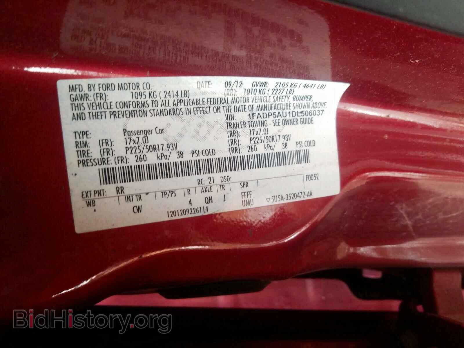 2013 FORD CMAX - VIN: 1FADP5AU1DL506037 - Photo 10