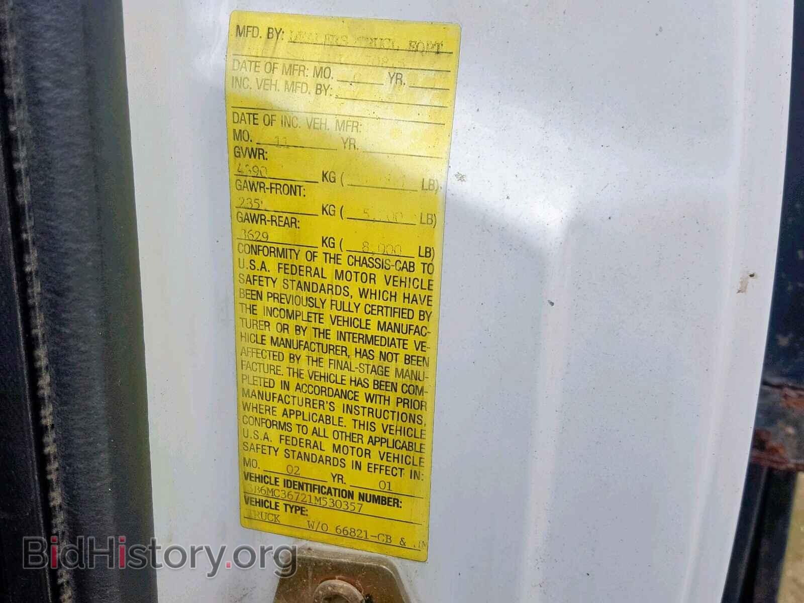 2001 DODGE RAM 3500 - VIN: 3B6MC36721M530357 - Photo 10