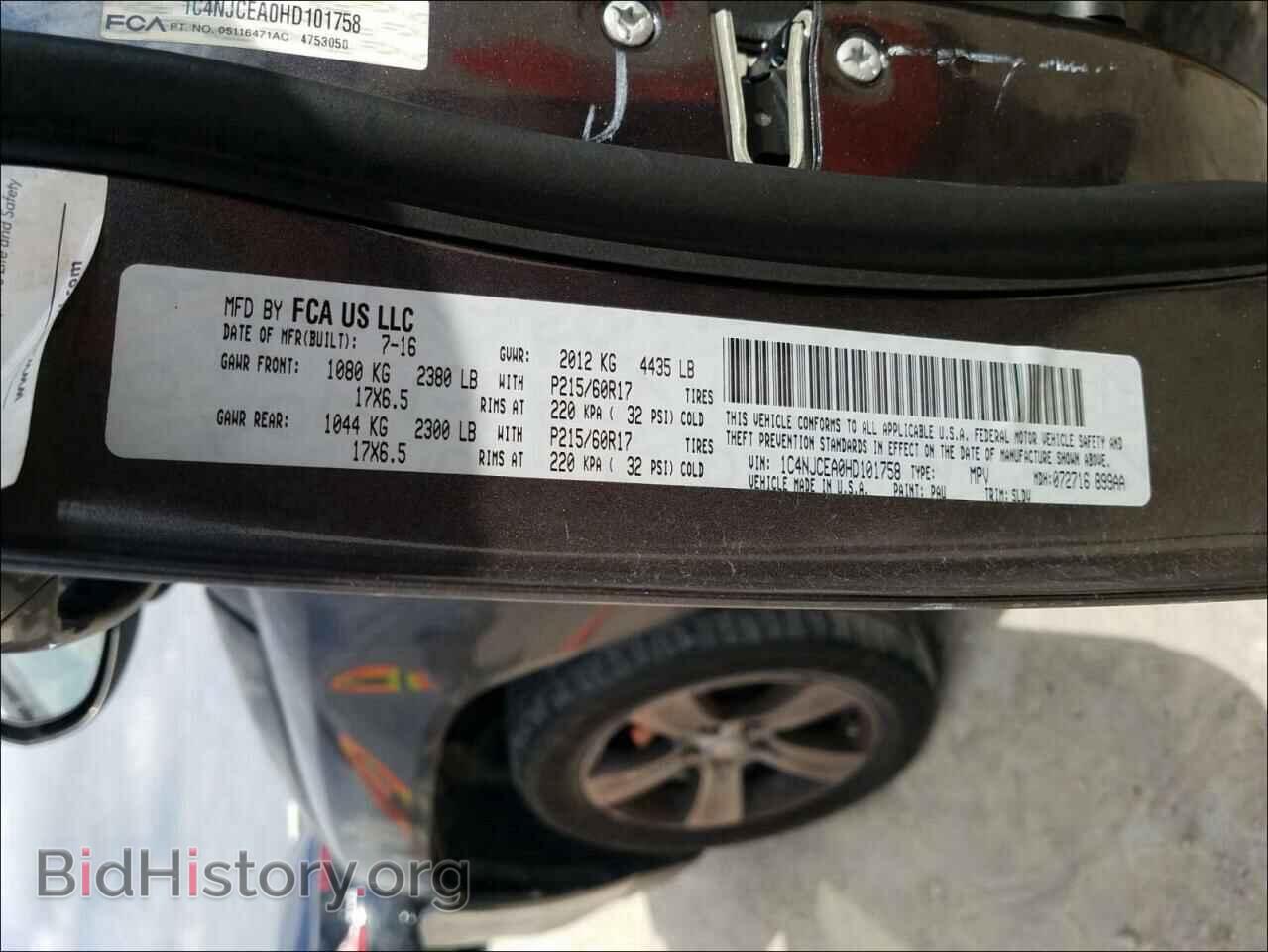 2017 JEEP COMPASS - VIN: 1C4NJCEA0HD101758 - Фото 10