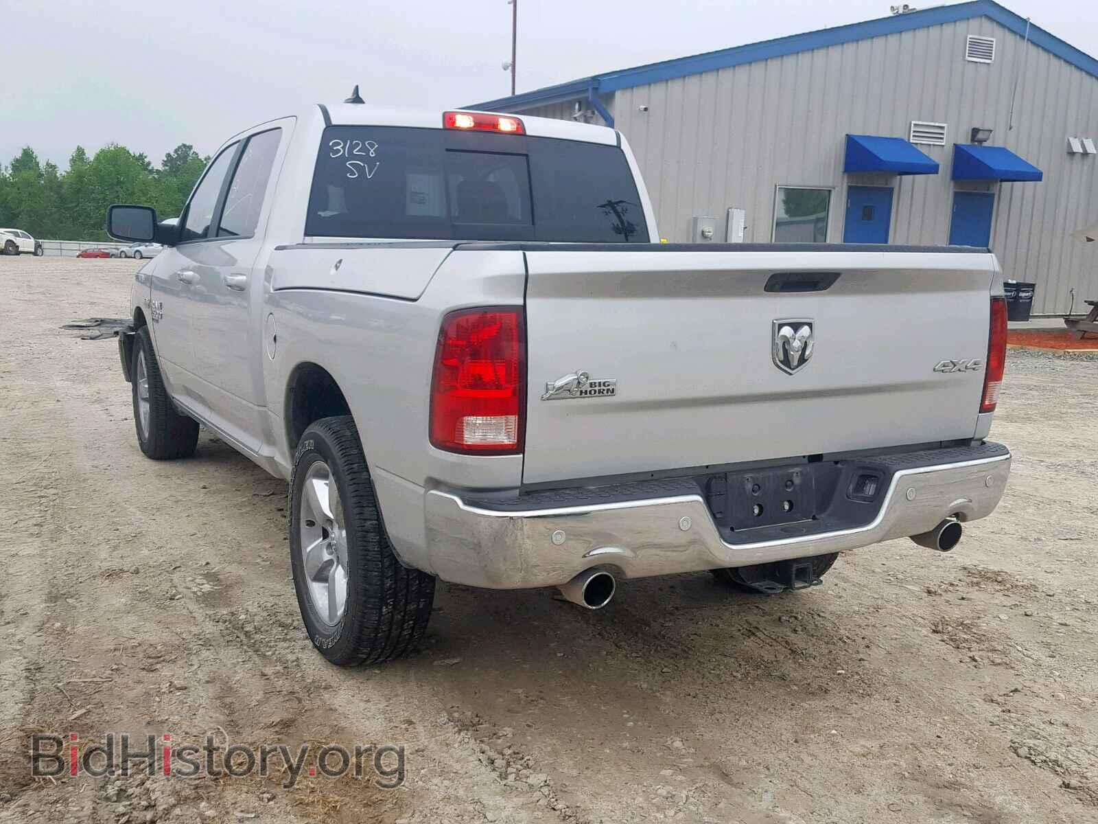 2019 RAM 1500 CLASS - VIN: 1C6RR7LT7KS527107 - Фото 3