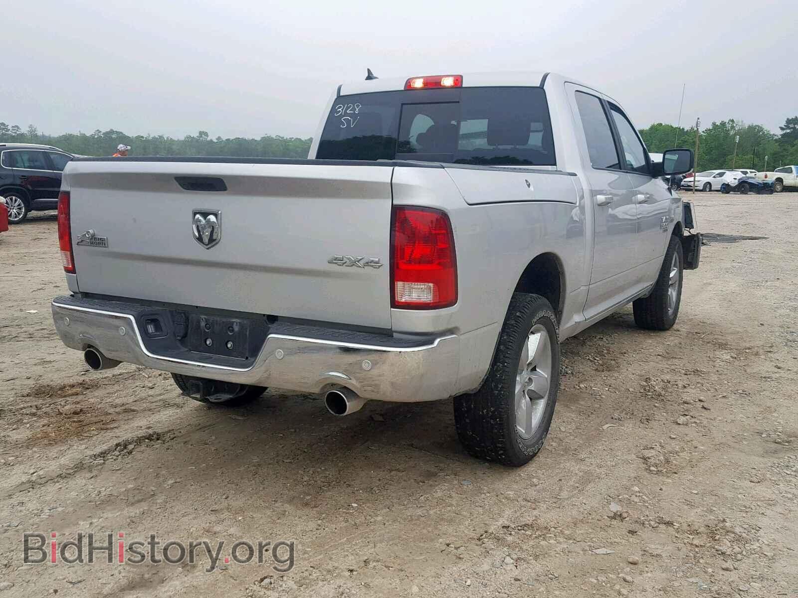 2019 RAM 1500 CLASS - VIN: 1C6RR7LT7KS527107 - Фото 4