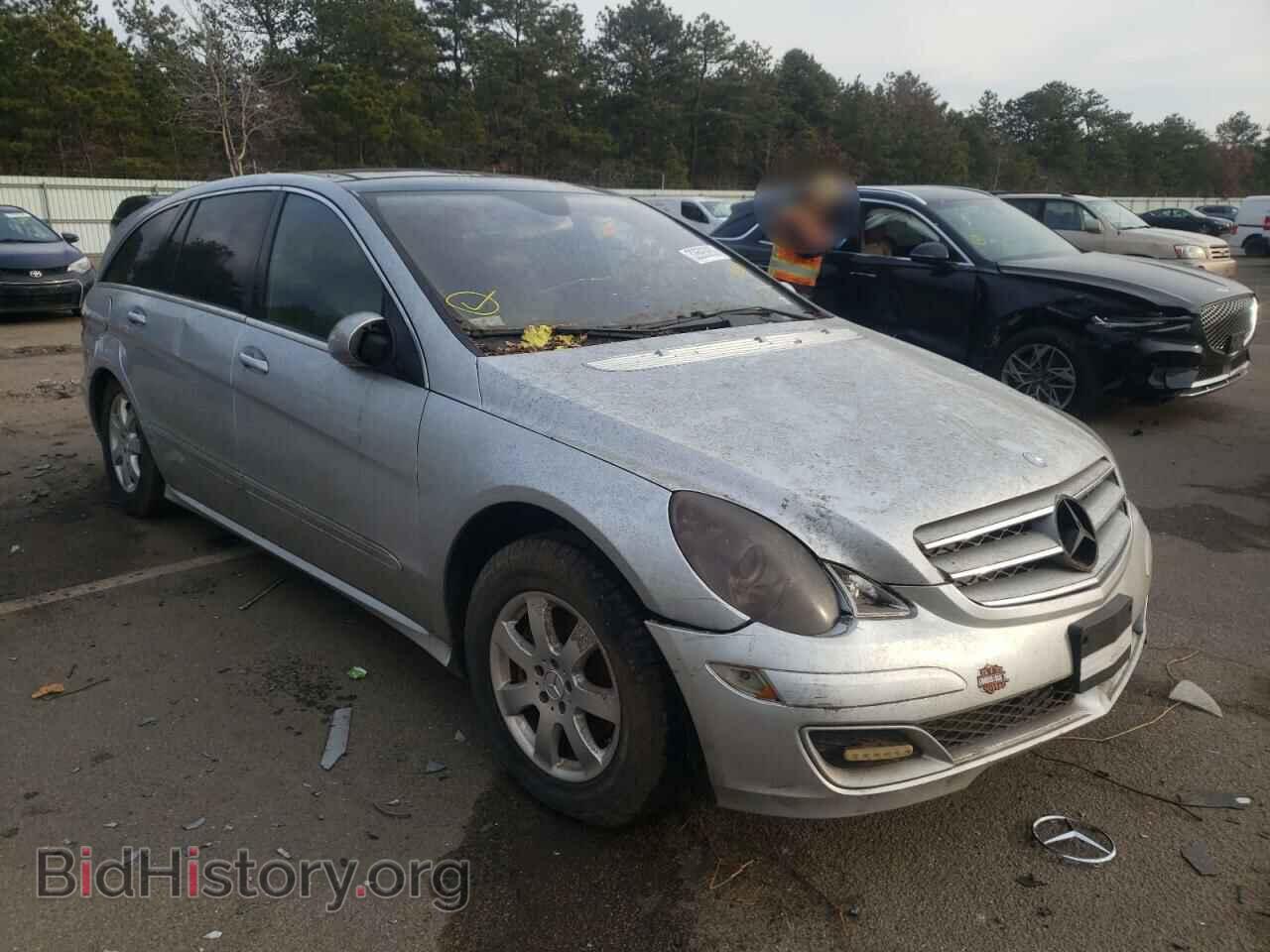 Photo 4JGCB65E86A014189 - MERCEDES-BENZ R-CLASS 2006