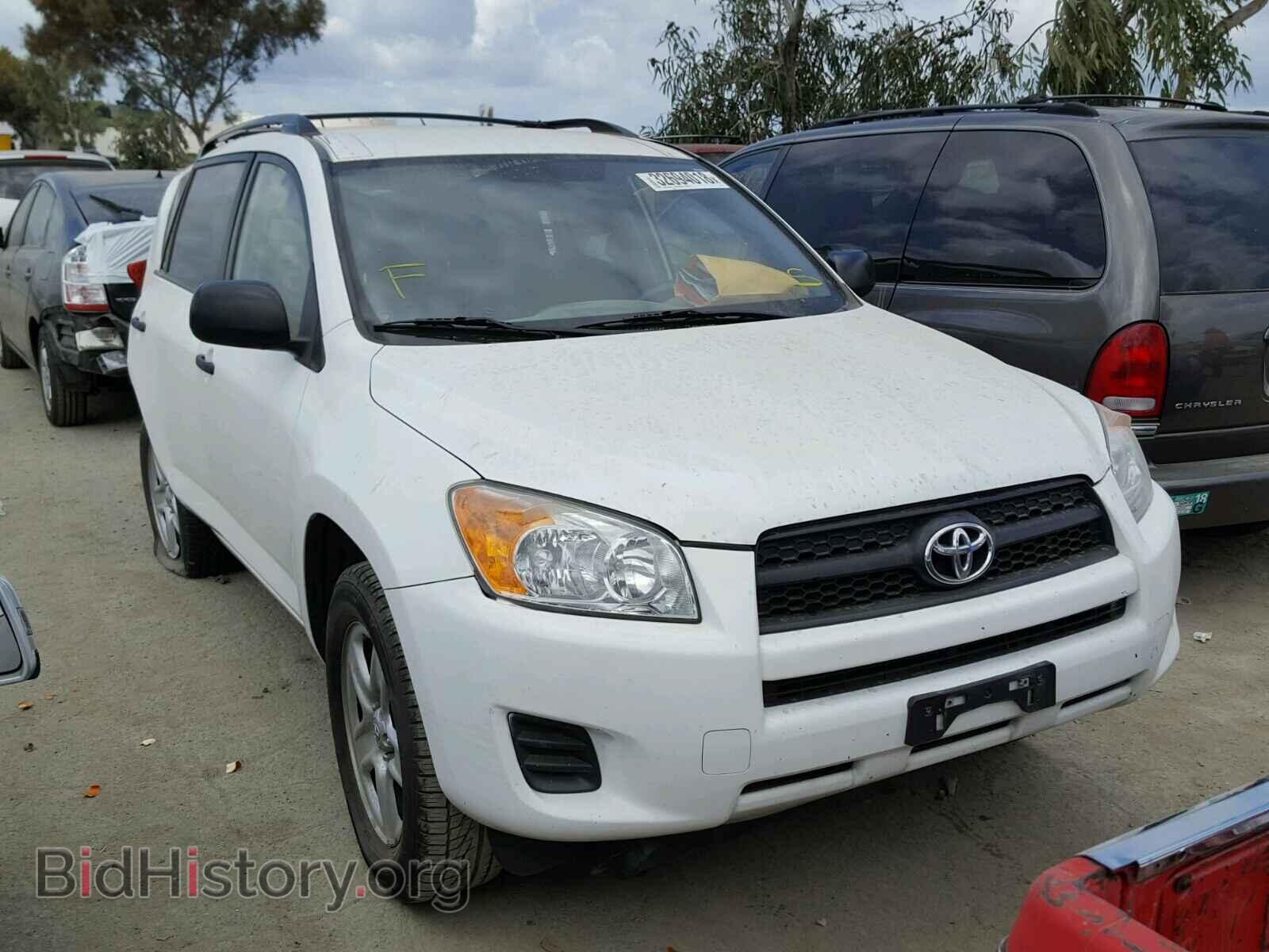 Фотография JTMZF4DVXCD034267 - TOYOTA RAV4 2012